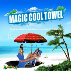 Cooling Beach Lounge Chair Cover