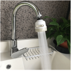 SUPER WATER SAVING 360° ROTATE KITCHEN TAP SUPER WATER SAVING 360° ROTATE KITCHEN TAP