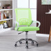 【SEA】Green office chair 【SEA】Green office chair